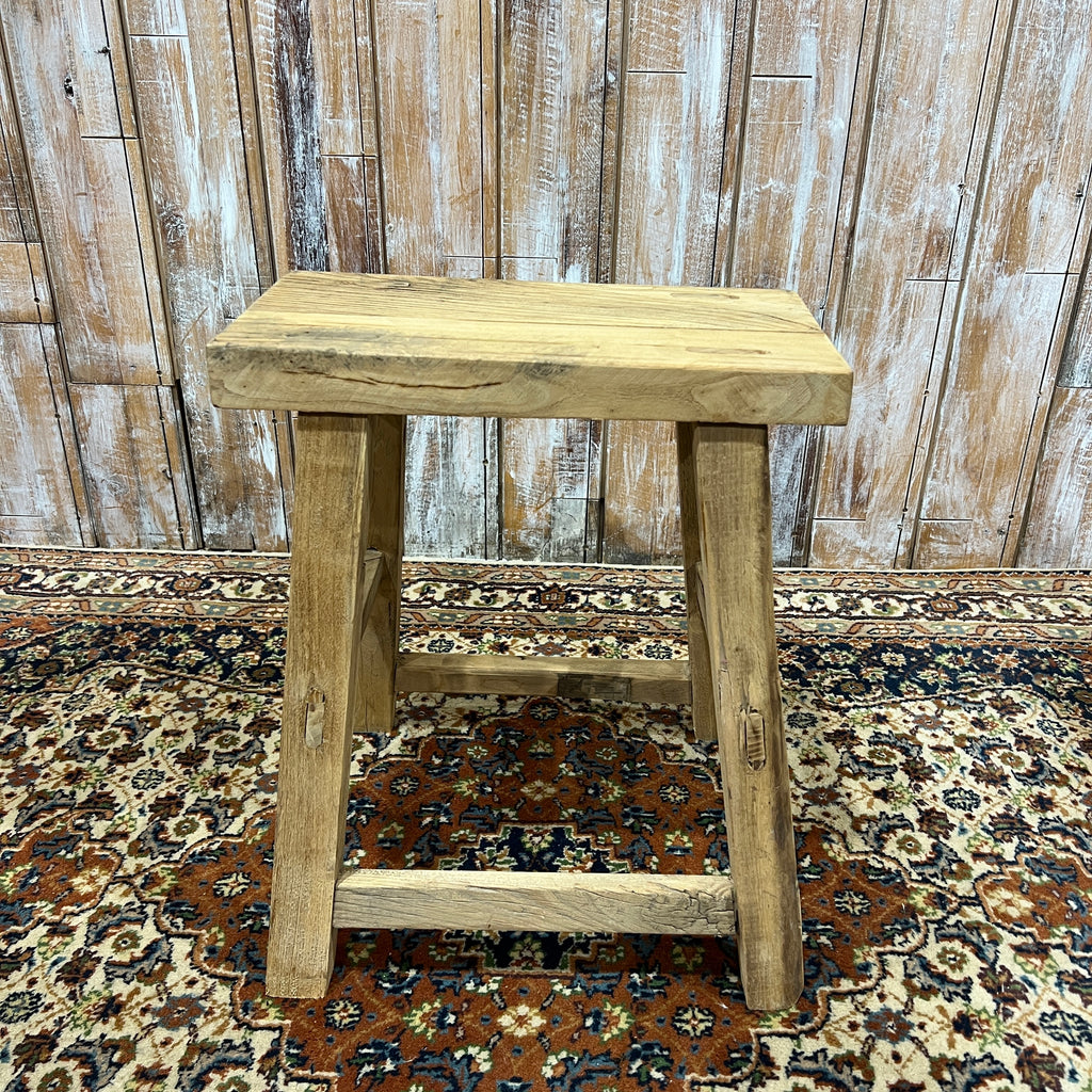 Small Elm Side Table