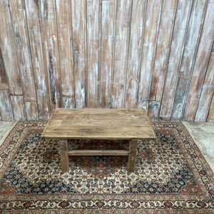 Small Low Elm Coffee Table